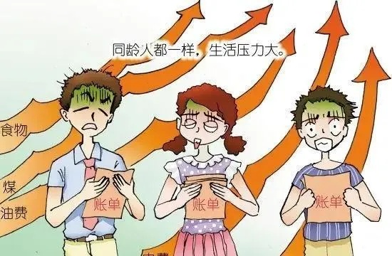 “爱透”现象引发热议:当代年轻人如何面对情感压力? “爱透”现象引发热议:当代年轻人如何面对情感压力?
