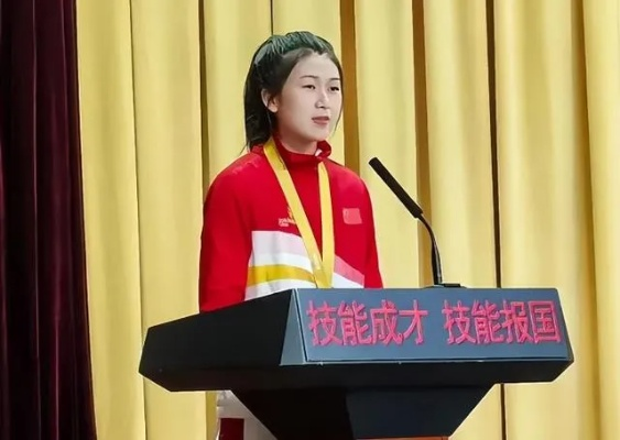 范可欣:从普通女孩到行业标杆的励志成长之路 范可欣:从普通女孩到行业标杆的励志成长之路