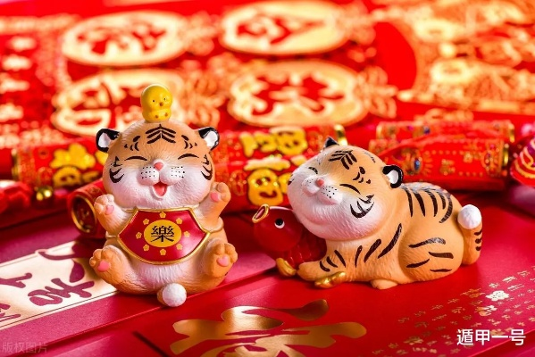 2025年属虎的挂件(2021年属虎摆件)