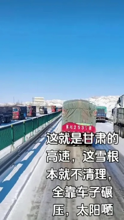 雷克萨斯es能去甘肃吗? 雷克萨斯es能去甘肃吗?