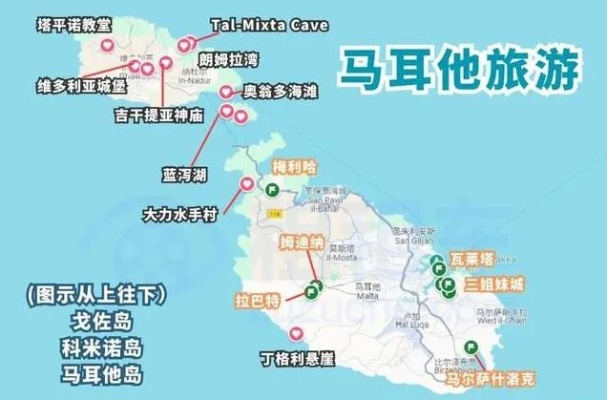 马其他:地中海上的隐秘天堂,你不可错过的旅行圣地 马其他:地中海上的隐秘天堂,你不可错过的旅行圣地