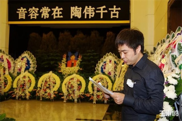 陶伟遇害事件:年轻生命的逝去引发社会深思 陶伟遇害事件:年轻生命的逝去引发社会深思