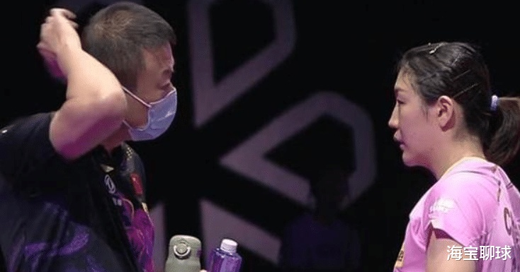 世界杯精彩瞬间,陈梦孙颖莎直播回放深度解析 世界杯精彩瞬间,陈梦孙颖莎直播回放深度解析