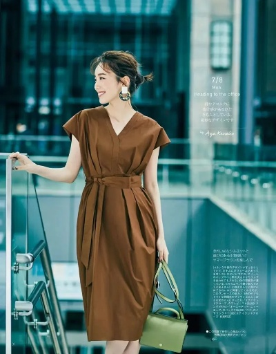 “阿姨色”席卷时尚圈:我为何爱上这种温暖又治愈的色彩 “阿姨色”席卷时尚圈:我为何爱上这种温暖又治愈的色彩