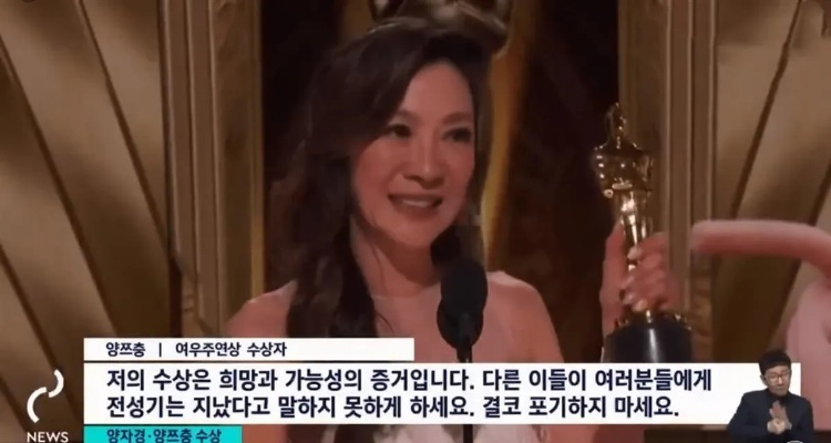 直击现场!我在韩国SBS电视台直播中感受到的震撼与感动 直击现场!我在韩国SBS电视台直播中感受到的震撼与感动