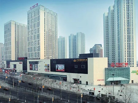 大连市万达广场经营什么 大连市万达广场经营什么