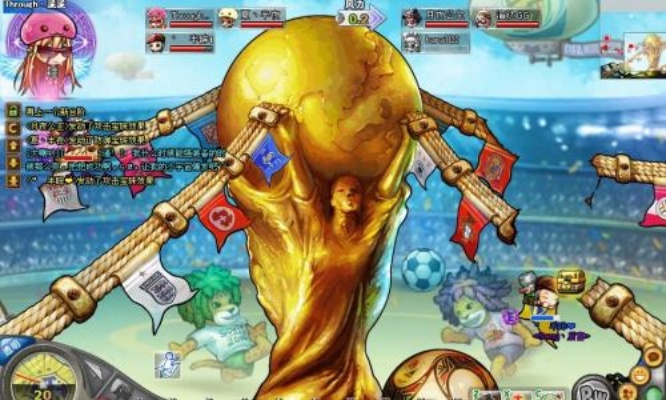 弹弹堂疯狂世界杯英雄:一场惊心动魄的竞技盛宴 弹弹堂疯狂世界杯英雄:一场惊心动魄的竞技盛宴