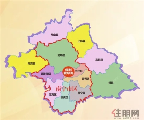 南宁市新城区属于哪个区? 南宁市新城区属于哪个区?