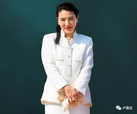高圆宫妃久子:一位皇室女性的优雅与坚韧 高圆宫妃久子:一位皇室女性的优雅与坚韧