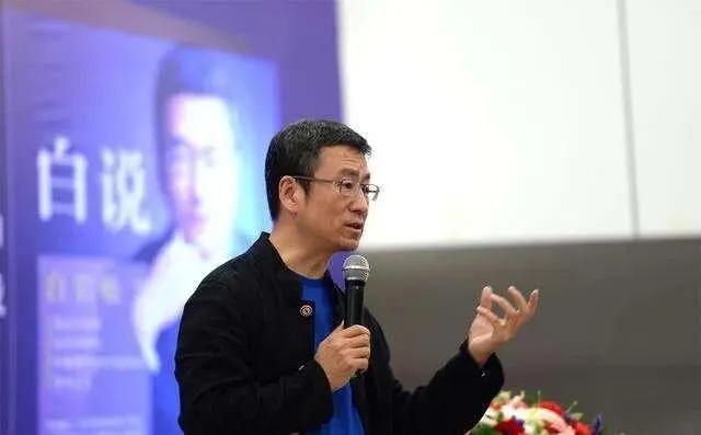 白岩松论道:当代年轻人的困惑与成长之路 白岩松论道:当代年轻人的困惑与成长之路