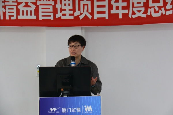 厦门黄祎鸣的相关长尾关键词有哪些 厦门黄祎鸣的相关长尾关键词有哪些