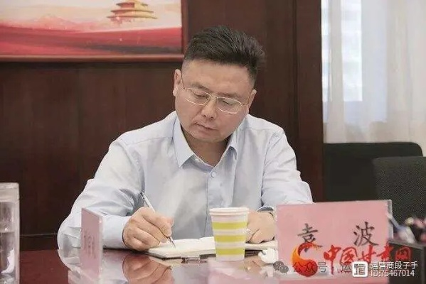 兰州副市长胥波的相关长尾关键词有哪些 兰州副市长胥波的相关长尾关键词有哪些