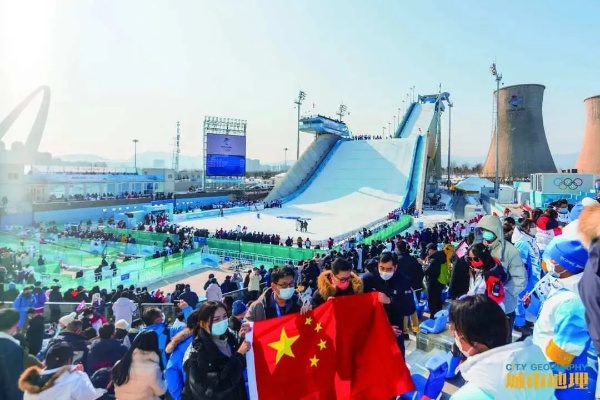 首钢体育馆:工业遗迹变身潮流地标,年轻人的运动打卡新去处 首钢体育馆:工业遗迹变身潮流地标,年轻人的运动打卡新去处