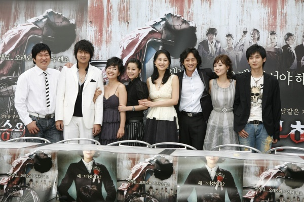 老师的恩惠电影百度长尾关键词有哪些 老师的恩惠电影百度长尾关键词有哪些