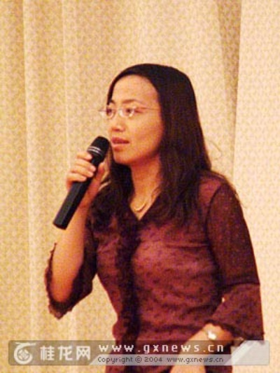 桂林邓璇璇相关长尾关键词有哪些 桂林邓璇璇相关长尾关键词有哪些