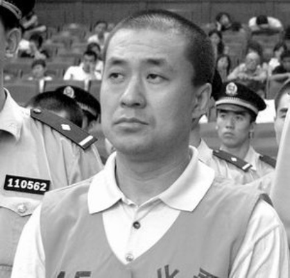 青岛黑社会乔伟光:一个普通市民眼中的黑暗与光明 青岛黑社会乔伟光:一个普通市民眼中的黑暗与光明