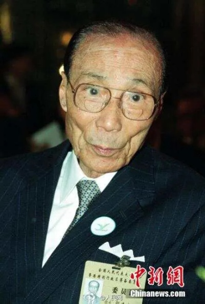永别了,邵逸夫先生:一位传奇大亨的离去,带走了一个时代的记忆 永别了,邵逸夫先生:一位传奇大亨的离去,带走了一个时代的记忆