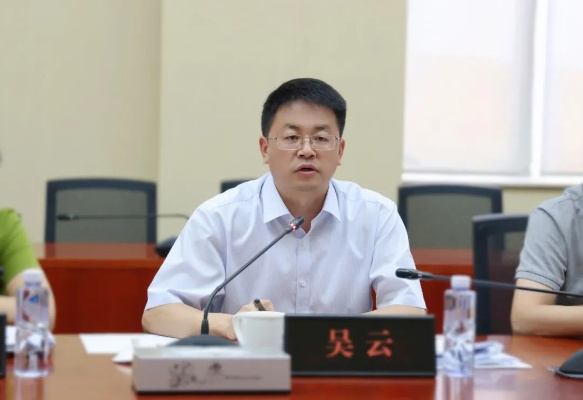 合肥吴祚云相关长尾关键词有哪些 合肥吴祚云相关长尾关键词有哪些