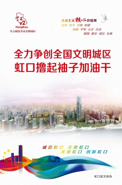 2023年西安创文明城市时间? 2023年西安创文明城市时间?