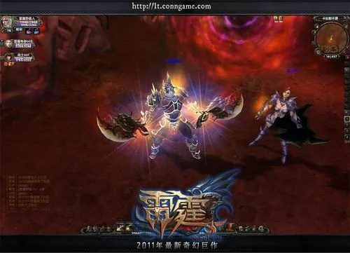 《雷霆OL:重温经典,体验极致战斗快感》 《雷霆OL:重温经典,体验极致战斗快感》