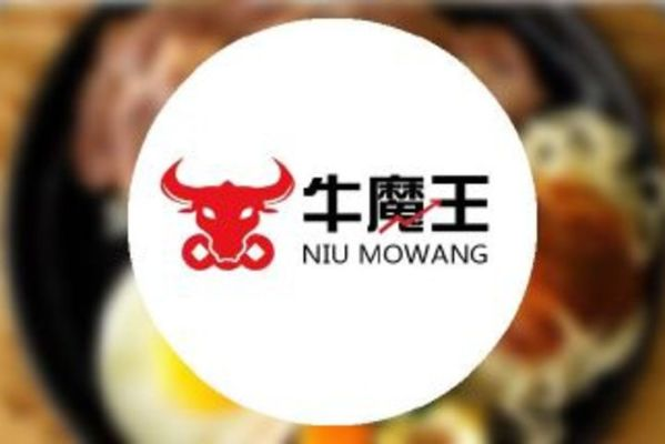 香港牛魔王网站53308的长尾关键词有哪些 香港牛魔王网站53308的长尾关键词有哪些