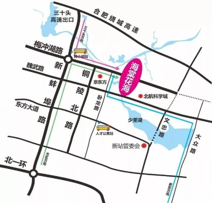 合肥市沙塘路在什么位置 合肥市沙塘路在什么位置