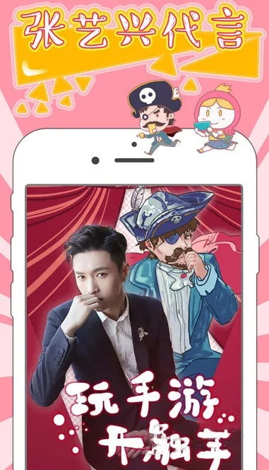 频道直播:解锁全新娱乐方式,让精彩触手可及 频道直播:解锁全新娱乐方式,让精彩触手可及