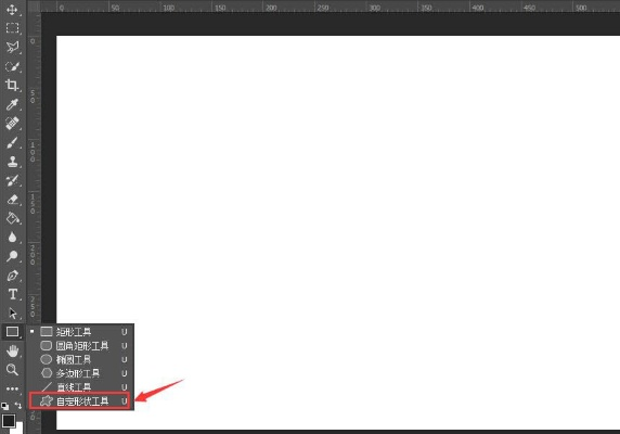 ps不能用矩形工具画框百度长尾关键词有哪些 ps不能用矩形工具画框百度长尾关键词有哪些
