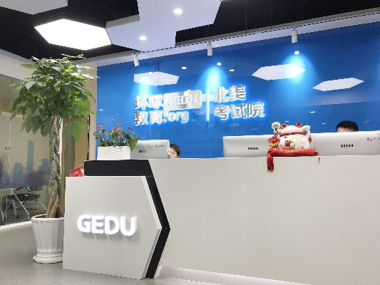 长沙市欧语教育怎么样 长沙市欧语教育怎么样