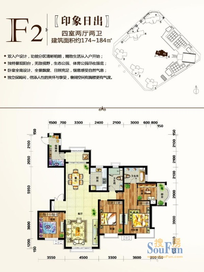 兰州市天庆嘉园在哪里 兰州市天庆嘉园在哪里