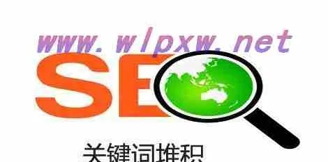 编写博客工具是什么相关长尾关键词有哪些 编写博客工具是什么相关长尾关键词有哪些