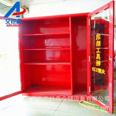 消防工具柜标配规范百度长尾关键词有哪些 消防工具柜标配规范百度长尾关键词有哪些