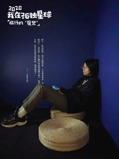 有球在手,我的生活从此不再孤单 有球在手,我的生活从此不再孤单
