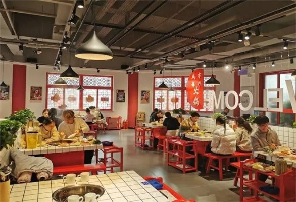 威县搪瓷成都市井火锅的长尾关键词有什么 威县搪瓷成都市井火锅的长尾关键词有什么