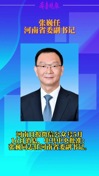 张牧河南的相关长尾关键词有哪些 张牧河南的相关长尾关键词有哪些
