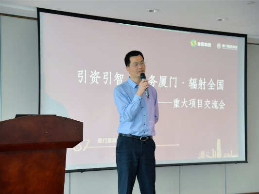 杨杰明厦门的相关长尾关键词有哪些 杨杰明厦门的相关长尾关键词有哪些