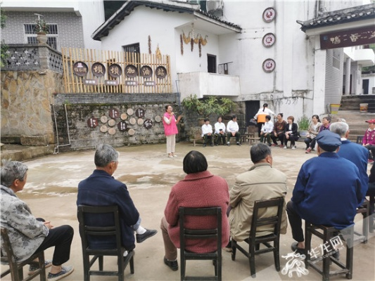 重庆公共农村频道:乡村振兴的温暖窗口,连接城乡的情感纽带 重庆公共农村频道:乡村振兴的温暖窗口,连接城乡的情感纽带