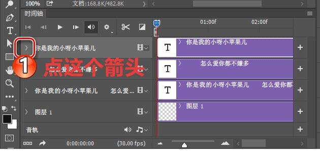 PR 没有蒙版工具长尾关键词集合 PR 没有蒙版工具长尾关键词集合