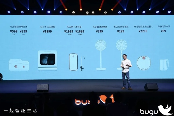 米库:年轻人必备的智能生活新宠,让效率与乐趣并存 米库:年轻人必备的智能生活新宠,让效率与乐趣并存