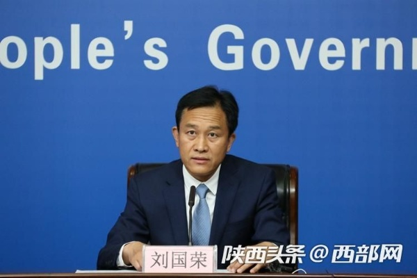 西安杨荣国相关长尾关键词有哪些 西安杨荣国相关长尾关键词有哪些