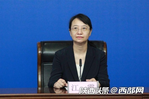 严娜西安相关长尾关键词有哪些 严娜西安相关长尾关键词有哪些