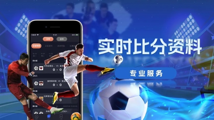 九球NBA直播吧:精彩赛事,尽在指尖流动 九球NBA直播吧:精彩赛事,尽在指尖流动