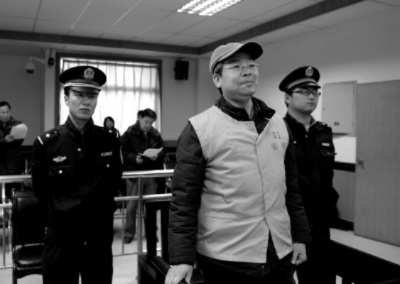 西安龚杰案相关长尾关键词有哪些 西安龚杰案相关长尾关键词有哪些