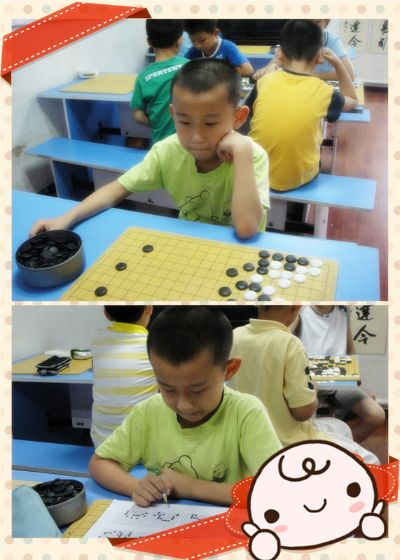 陈瑞围棋道场:让围棋成为年轻人追逐梦想的新舞台 陈瑞围棋道场:让围棋成为年轻人追逐梦想的新舞台