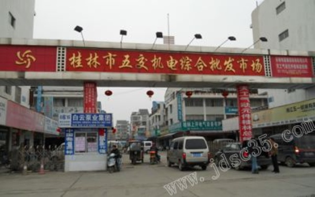 桂林市市场有哪些 桂林市市场有哪些