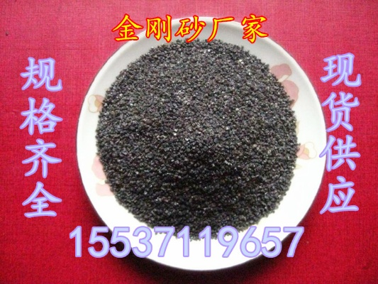 兰州金刚砂耐磨地面多少一平? 兰州金刚砂耐磨地面多少一平?