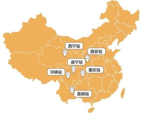 南宁市和西安市哪个大些 南宁市和西安市哪个大些