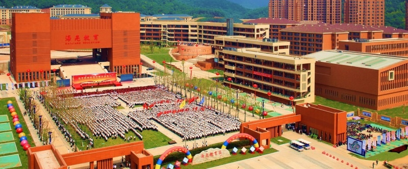 海亮学校是私立学校吗?教学质量怎么样?收费如何? 海亮学校是私立学校吗?教学质量怎么样?收费如何?