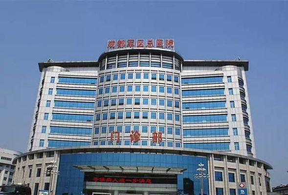 成都市三乙医院有哪些 成都市三乙医院有哪些