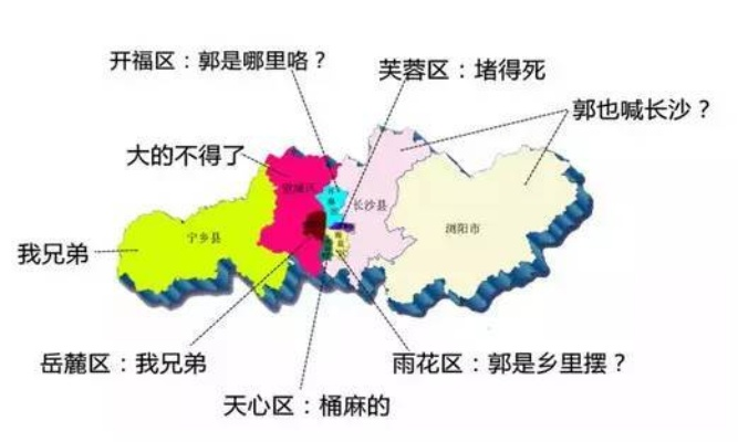 长沙市经济中心是哪个区 长沙市经济中心是哪个区